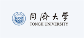 同济大学